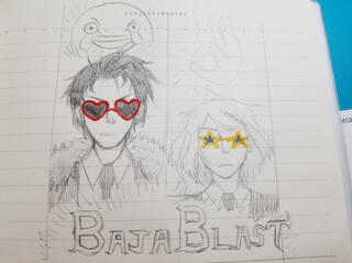 Cain and Nadja baja blast